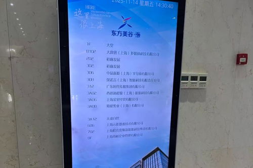 百保君返卡積分兌付危機調查 薅羊毛模式反噬用戶，公司悄然搬家