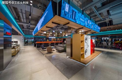 借鑒小米模式 海信告別中間商賺差價(jià)，開(kāi)啟家用電器直接零售試驗(yàn)田