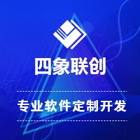 中國(guó)企業(yè)管理軟件市場(chǎng)概覽 從黃頁(yè)名錄到八方資源網(wǎng)的產(chǎn)業(yè)生態(tài)